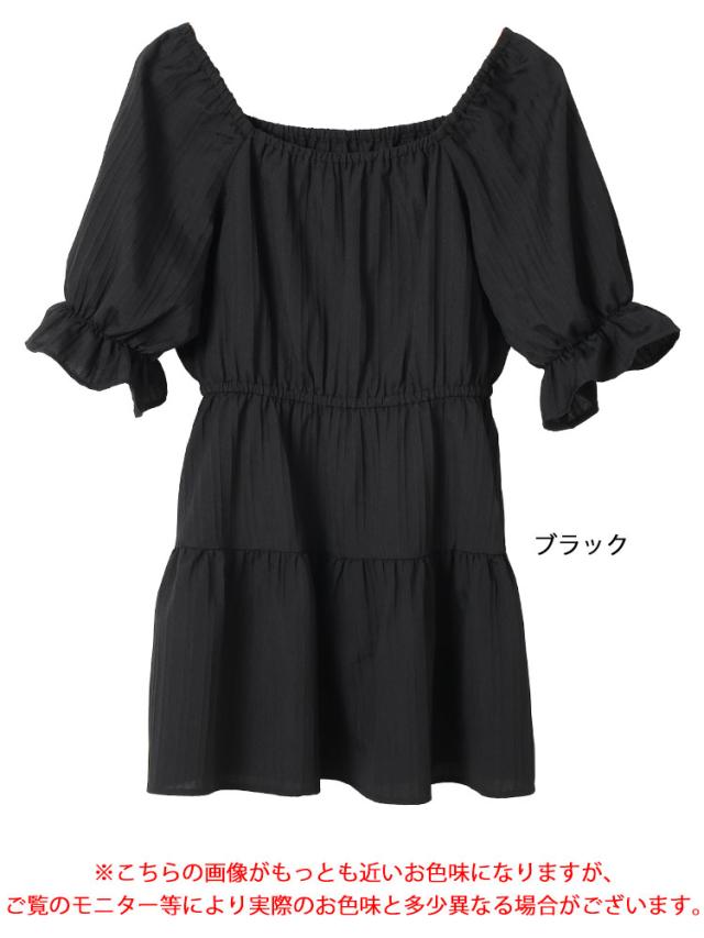 2wayストライプぺプラムチュニック