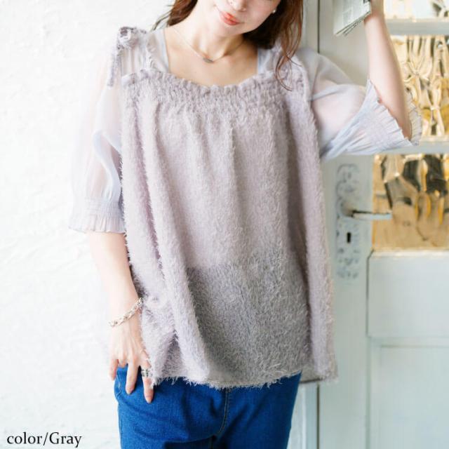 フリンジキャミドッキングチュニック