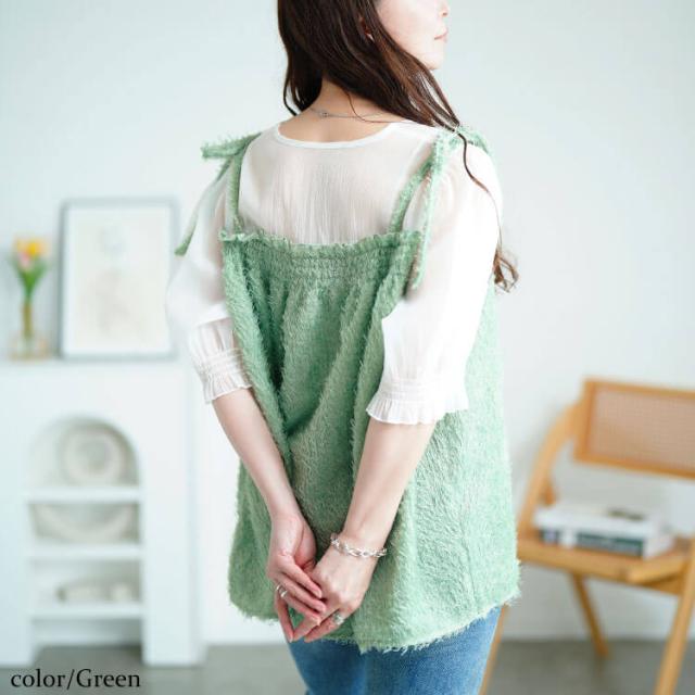 フリンジキャミドッキングチュニック