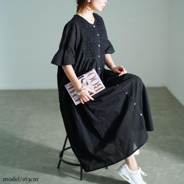 スモッキング刺繍ロングシャツワンピース