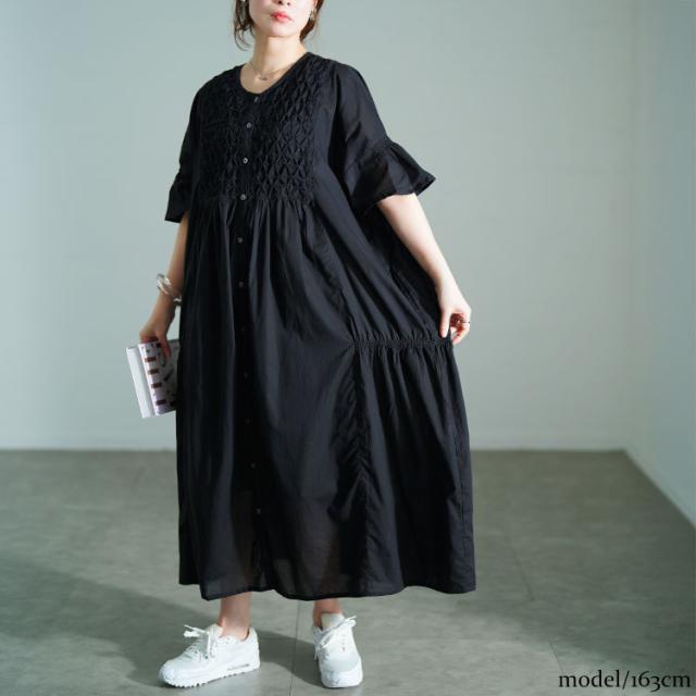 スモッキング刺繍ロングシャツワンピース