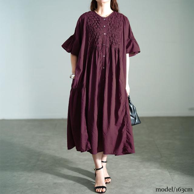 スモッキング刺繍ロングシャツワンピース