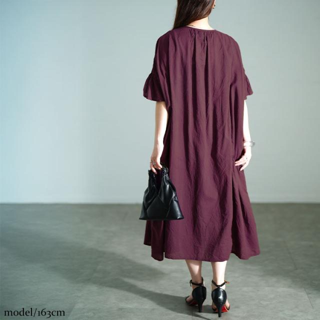 スモッキング刺繍ロングシャツワンピース