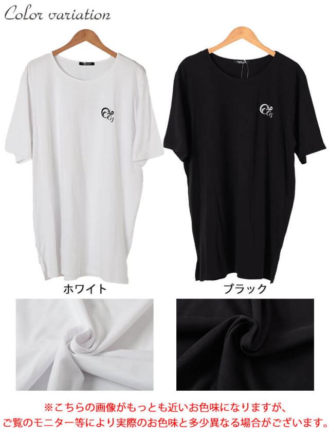 胸ロゴコットンチュニックTシャツ