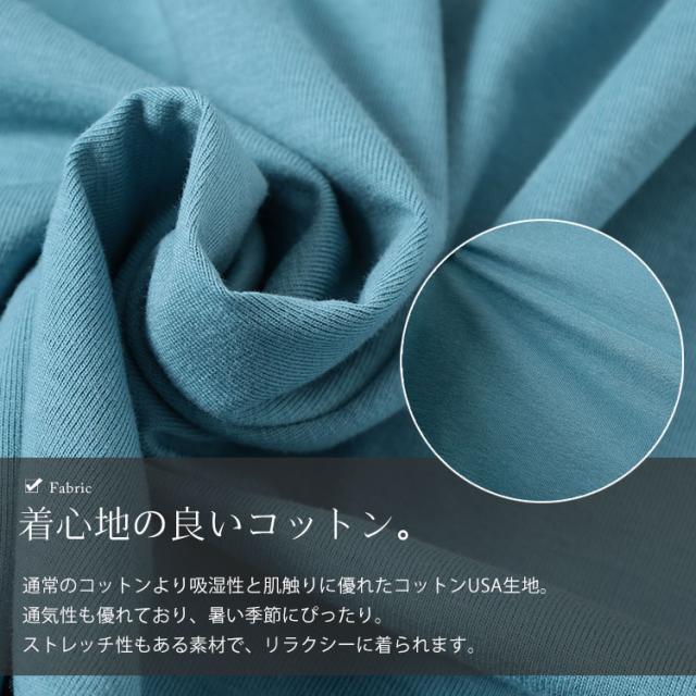 ラウンドネックコットンフレアワンピース