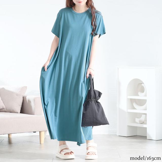 ラウンドネックコットンフレアワンピース