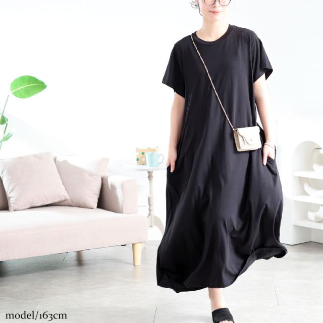 ラウンドネックコットンフレアワンピース