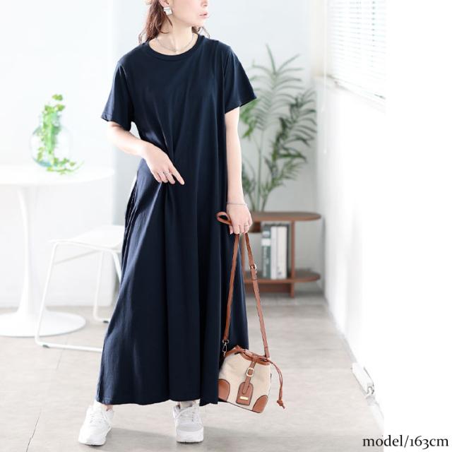 ラウンドネックコットンフレアワンピース