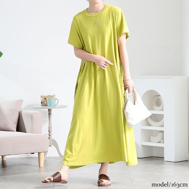 ラウンドネックコットンフレアワンピース