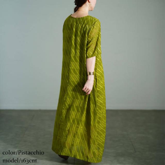 スラッシュシフォンジャガードワンピース