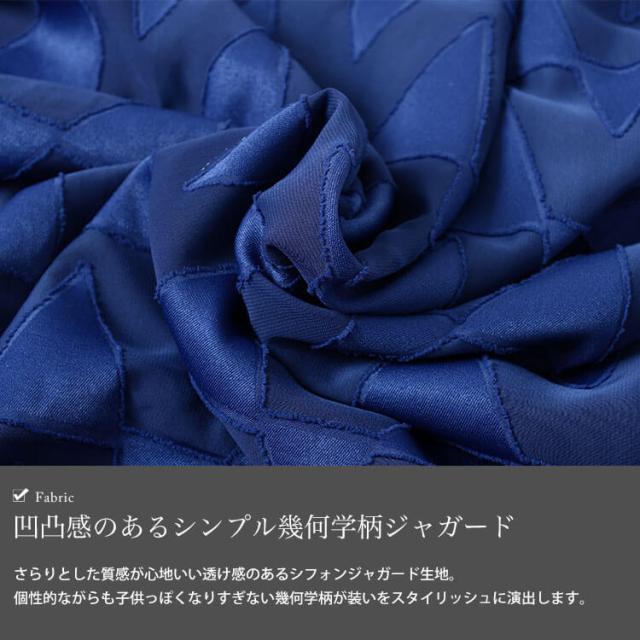 幾何学柄ドロストBOXチュニック