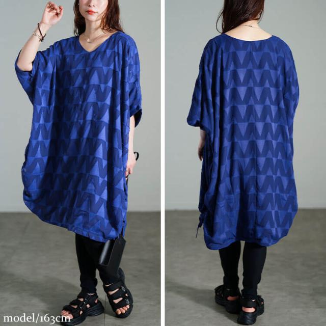 幾何学柄ドロストBOXチュニック