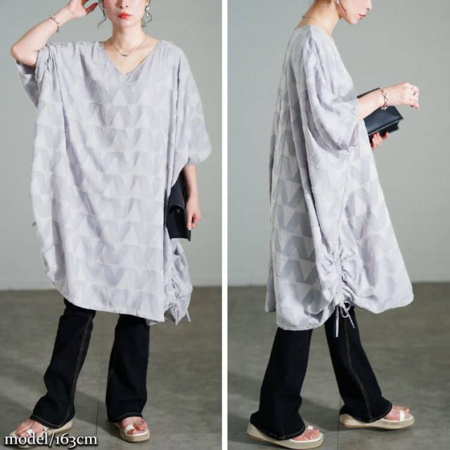 幾何学柄ドロストBOXチュニック