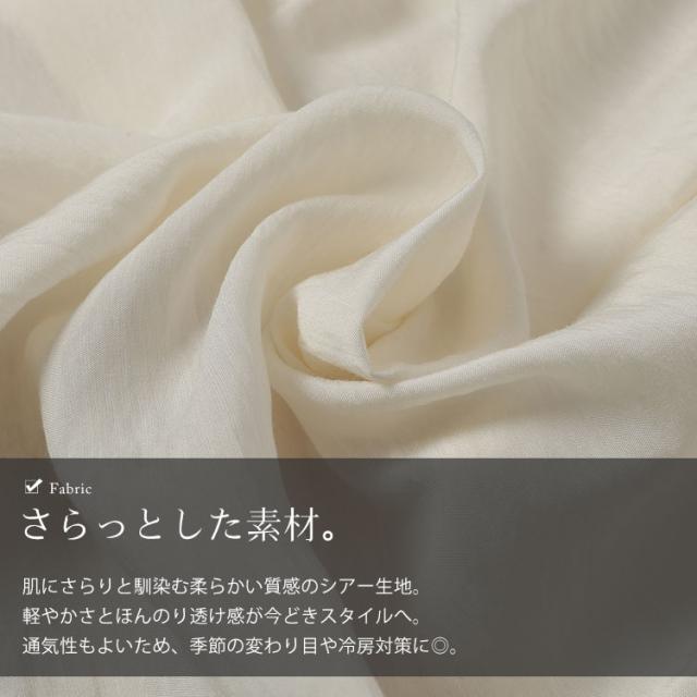 キャンディースリーブバックギャザーブルゾン