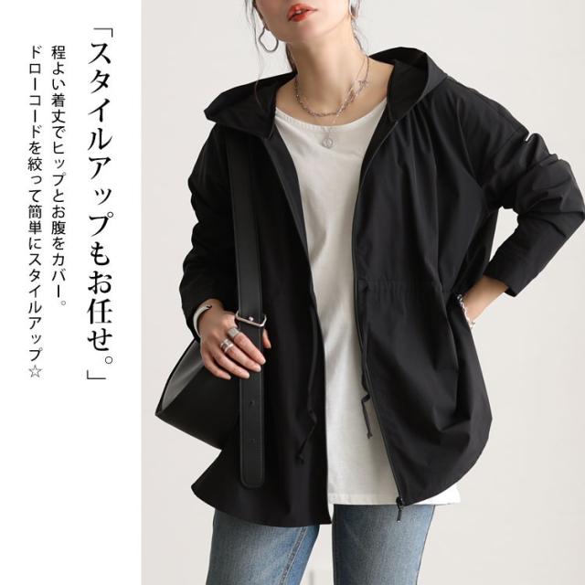 UVカット&耐塩素ドルストラッシュガード