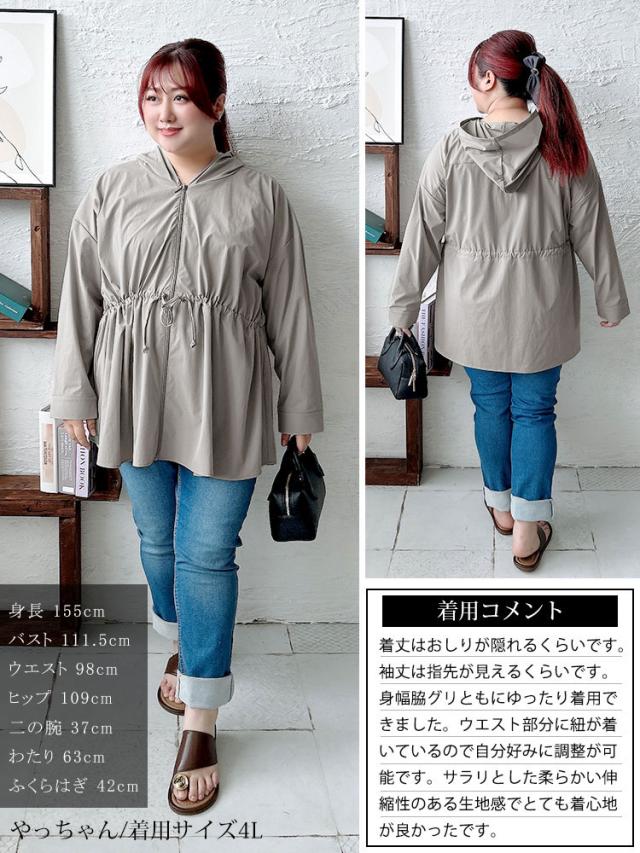 UVカット&耐塩素ドルストラッシュガード