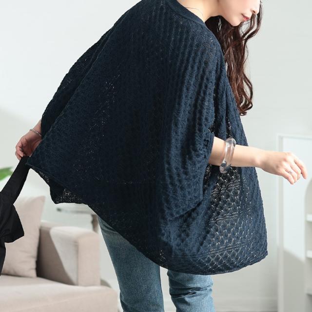 透かし編みドルマンニットカーディガン