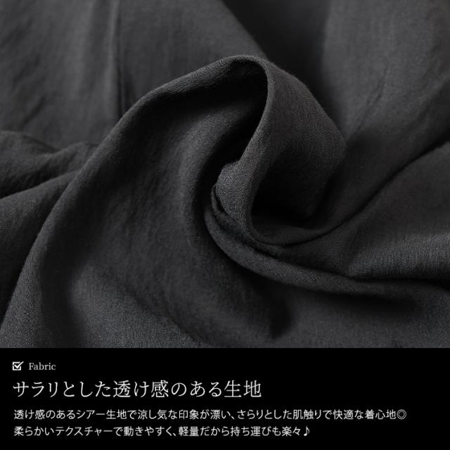 裾ドロストノースリーブZIPベスト