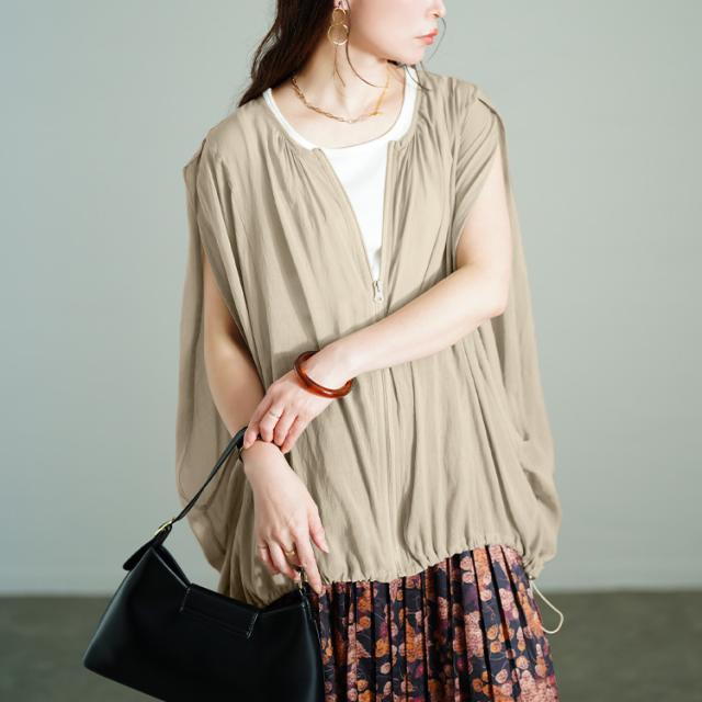 裾ドロストノースリーブZIPベスト