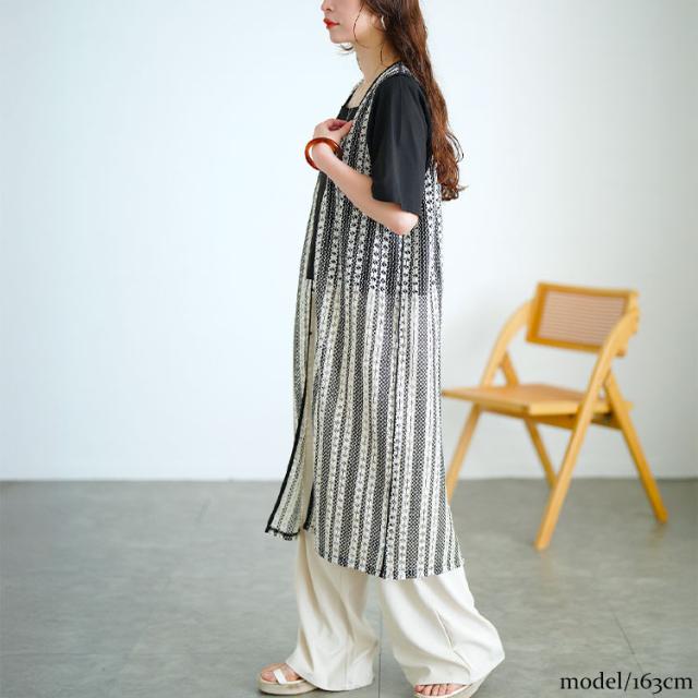 クロッシェ編みツートンレースロングジレ