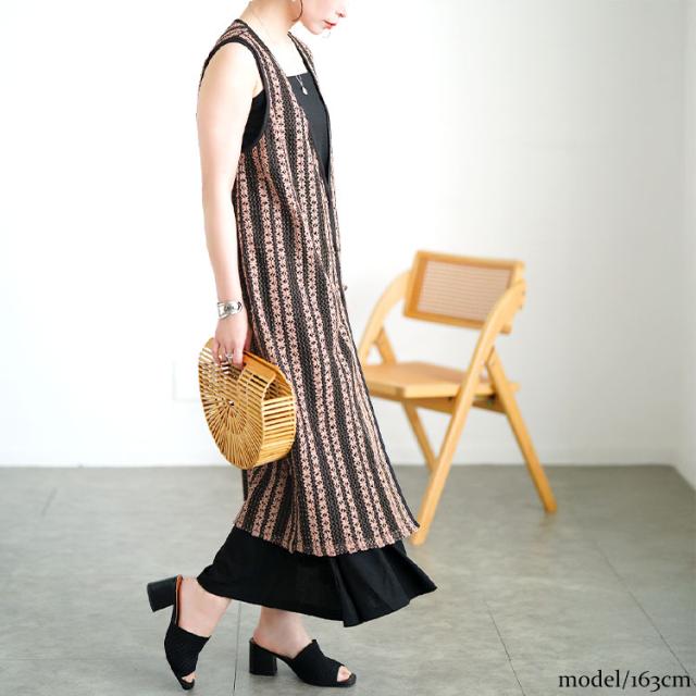 クロッシェ編みツートンレースロングジレ