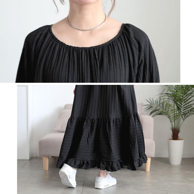 ストライプドビーティアードフリルワンピース