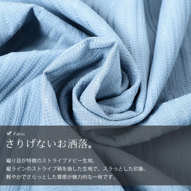 ストライプドビーティアードフリルワンピース