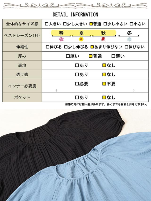 ストライプドビーティアードフリルワンピース