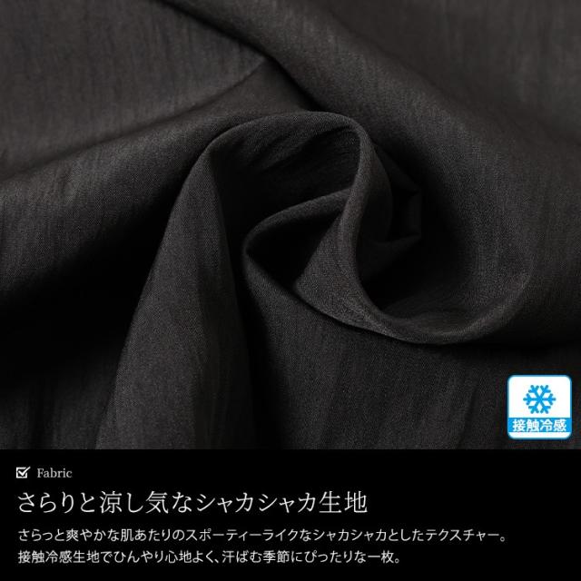 接触冷感ギャザーショルダーワンピース