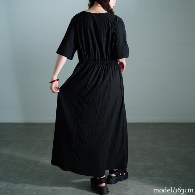 接触冷感ギャザーショルダーワンピース