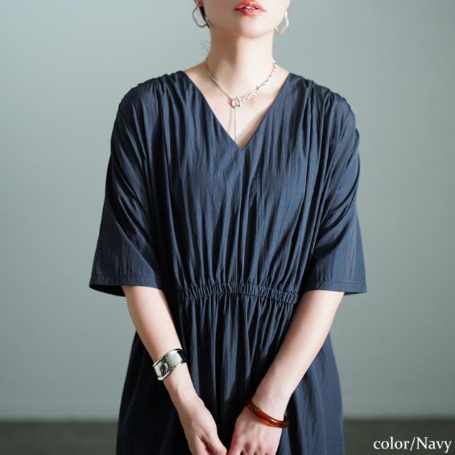 接触冷感ギャザーショルダーワンピース