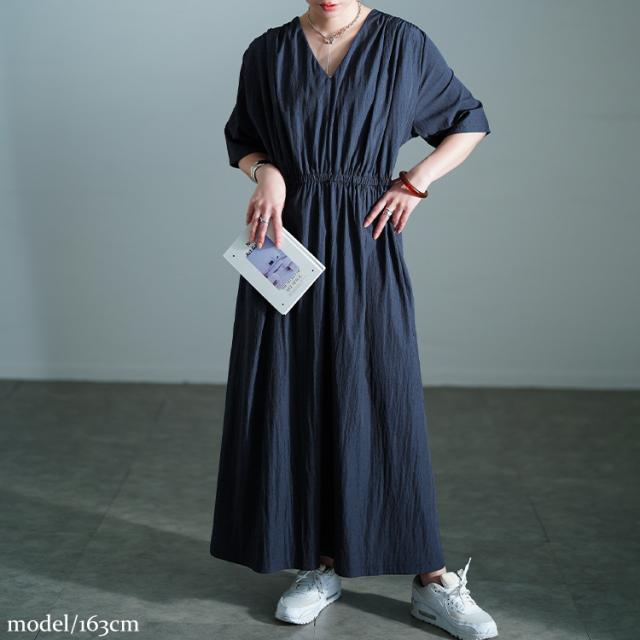 接触冷感ギャザーショルダーワンピース