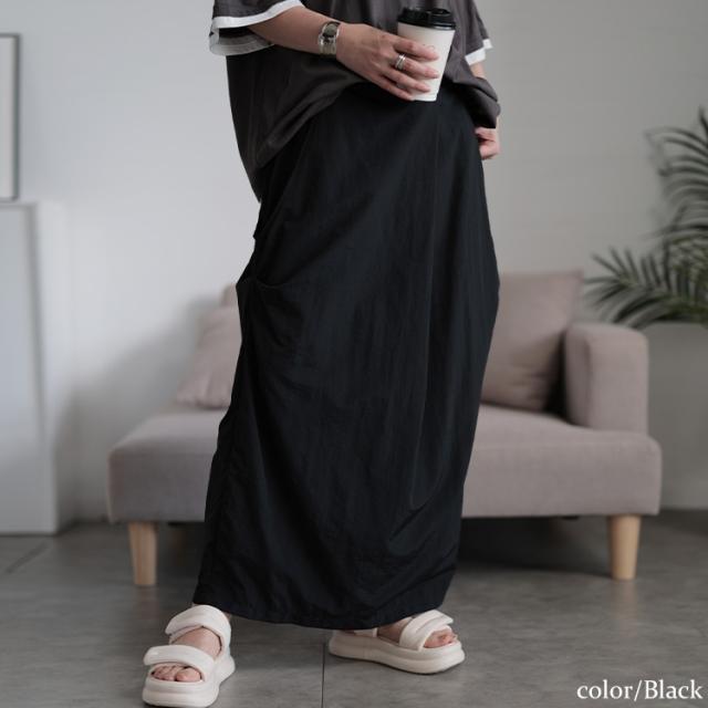 フロントタックナイロンナロースカート