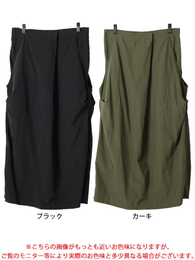 フロントタックナイロンナロースカート