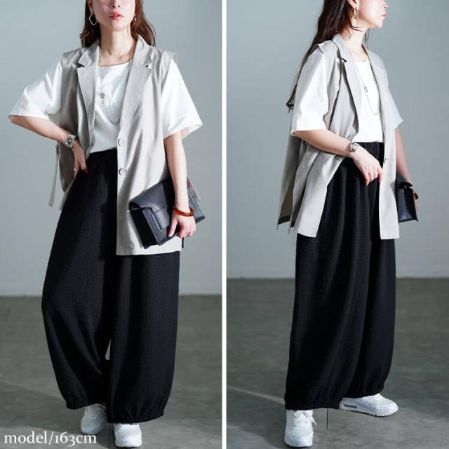 サッカー裾ギャザーワイドパンツ