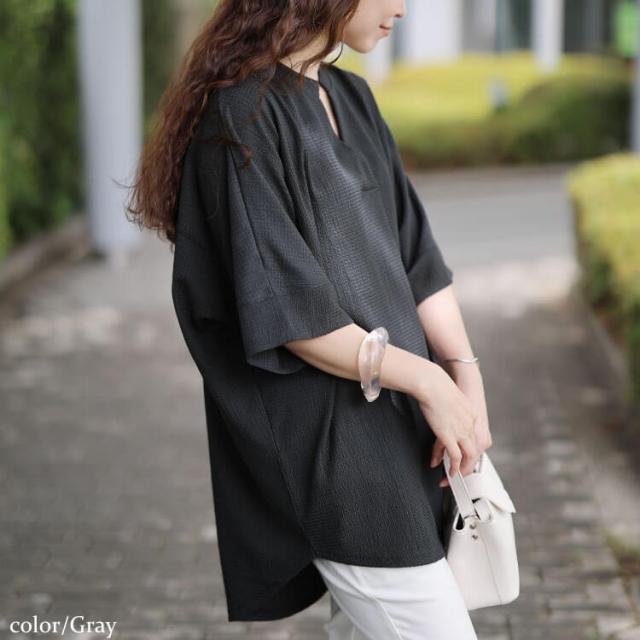 楊柳胸タックドルマンチュニック