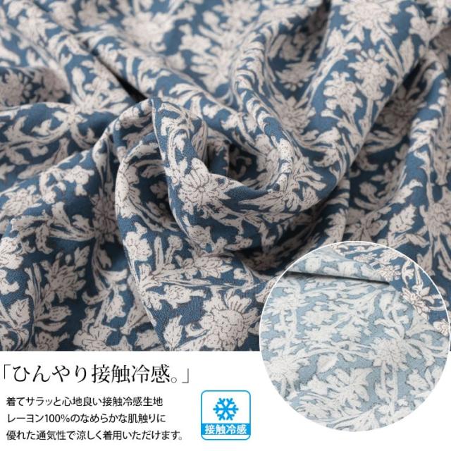 接触冷感花柄タックノースリーブワンピース