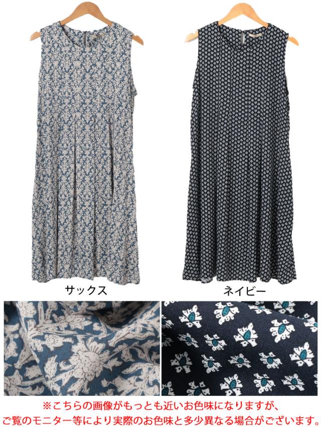 接触冷感花柄タックノースリーブワンピース