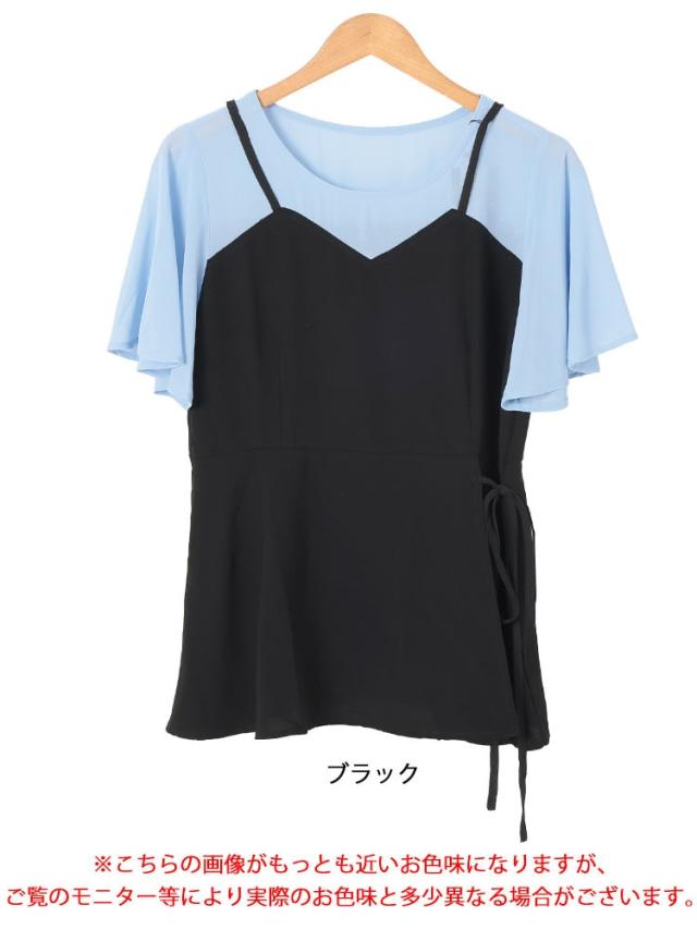 ブラウスドッキングペプラムトップス