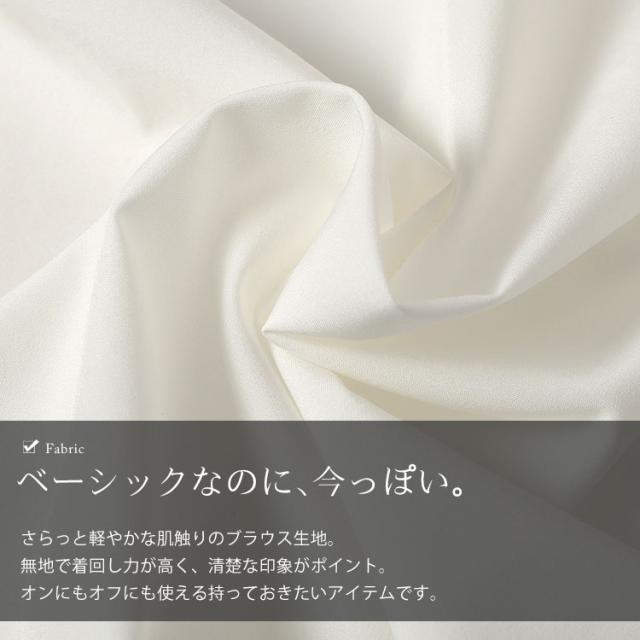 レギュラーカラーボウタイ半袖ブラウス