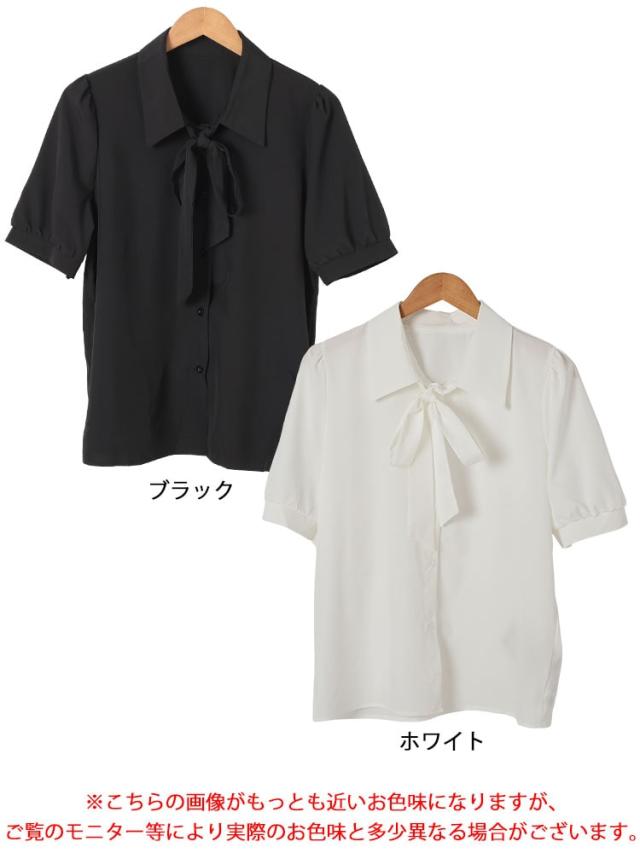 レギュラーカラーボウタイ半袖ブラウス