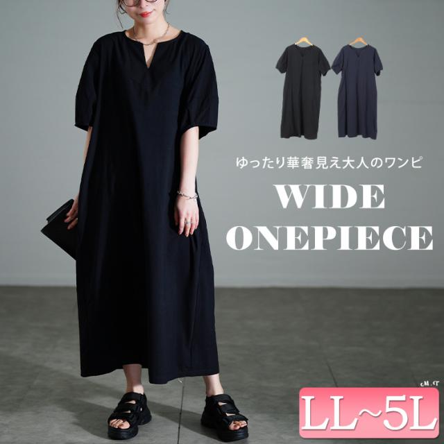 後ろピンタックコットンワンピース