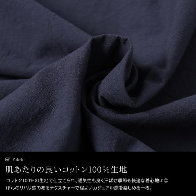 後ろピンタックコットンワンピース