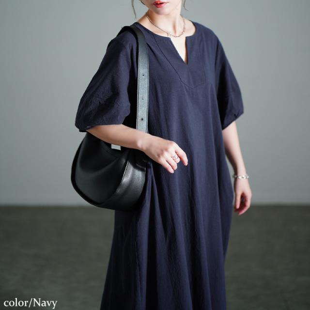 後ろピンタックコットンワンピース