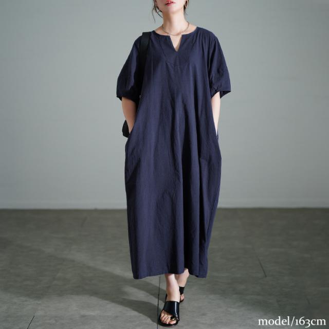 後ろピンタックコットンワンピース