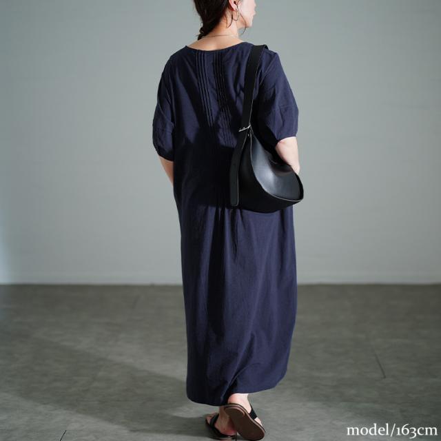 後ろピンタックコットンワンピース