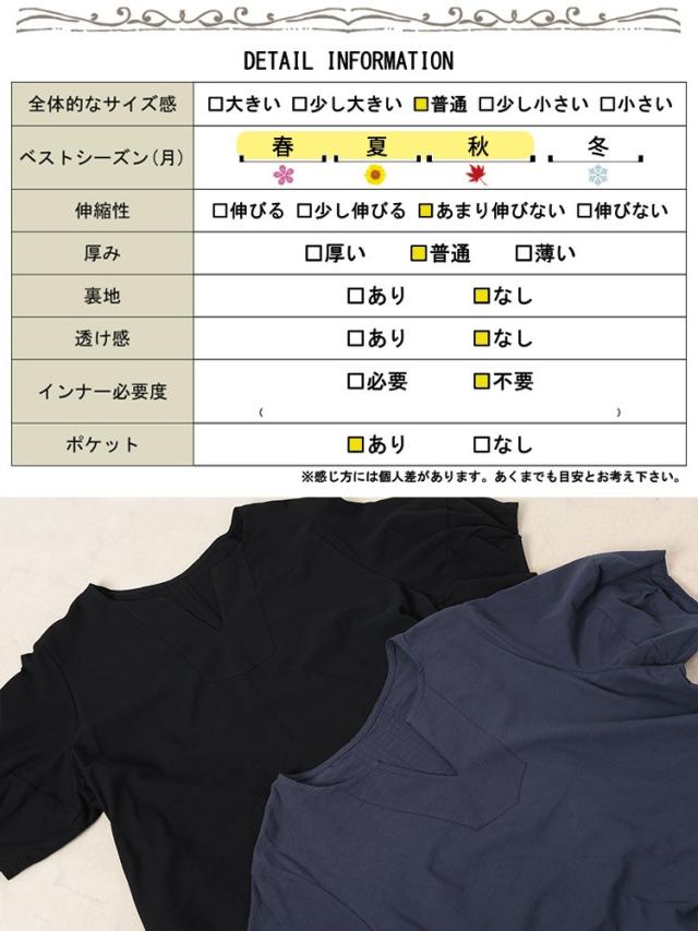 後ろピンタックコットンワンピース