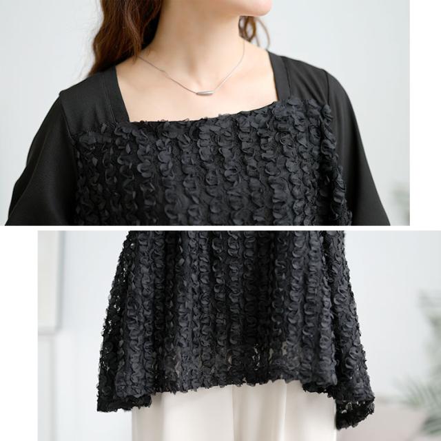 レースチュール切り替えフレアチュニック