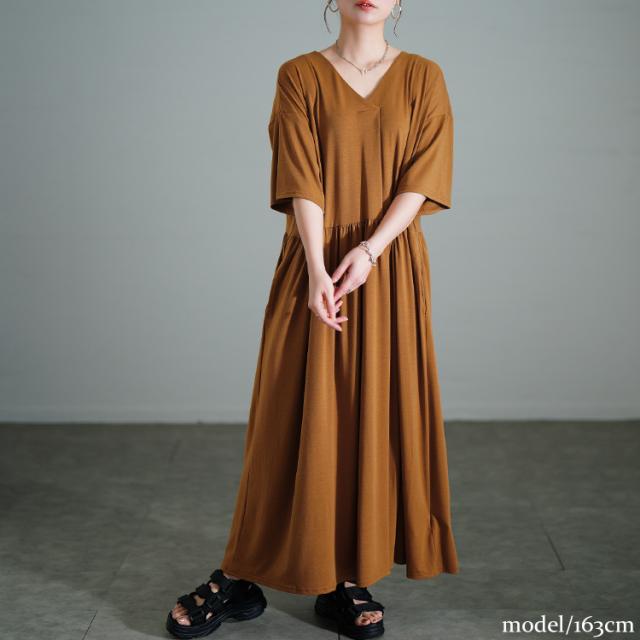 胸タックギャザー切り替えワイドワンピース