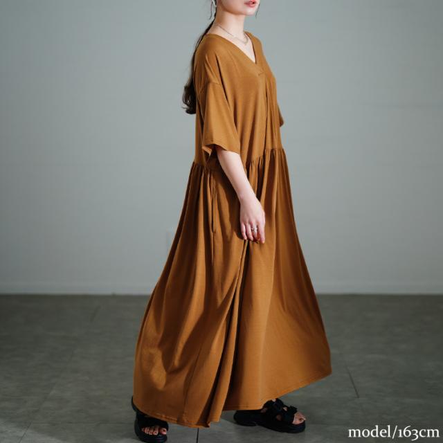 胸タックギャザー切り替えワイドワンピース